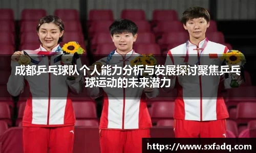 tyc7111cc太阳成集团官网