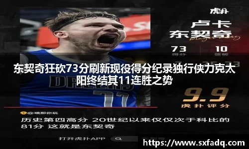 tyc7111cc太阳成