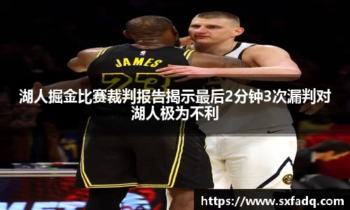 tyc7111cc太阳成集团官网