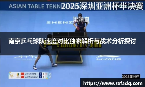 太阳成tyc7111cc