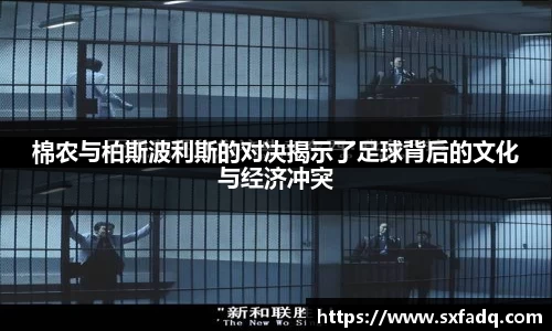 tyc7111cc太阳成