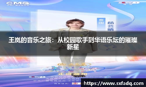 tyc7111cc太阳成集团