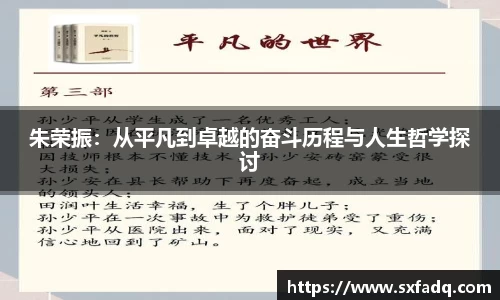 tyc7111cc太阳成集团