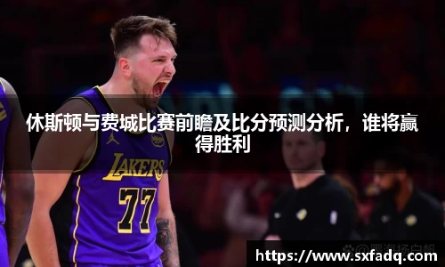 tyc7111cc太阳成集团官网