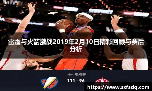 tyc7111cc太阳成集团官网
