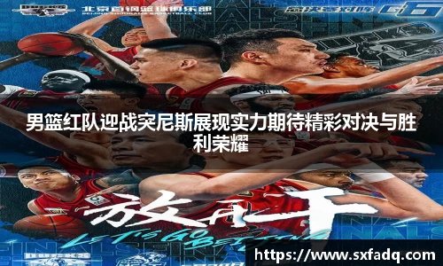 tyc7111cc太阳成集团官网