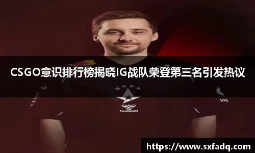 平博pinnacle体育平台