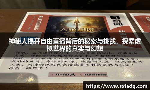 平博pinnacle体育平台